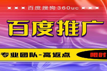信息流竞价竞争策略：成功案例解析